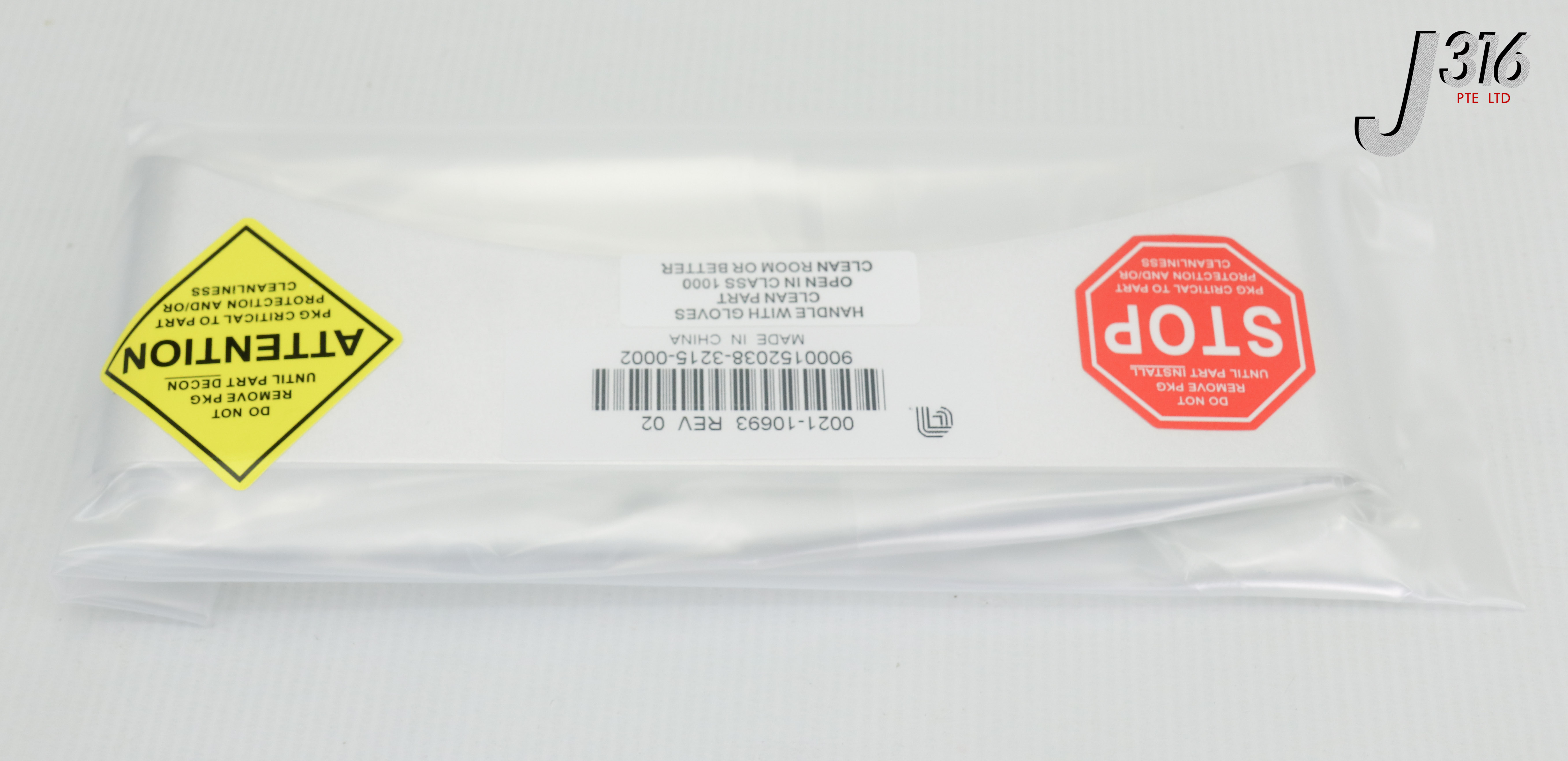 23531 APPLIED MATERIALS INSERT, SLIT VALVE (NEW) 0021-10693 | eBay